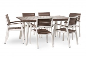 Стол Гармония раздвижной (Harmony Extendable) белый-капучино в Набережных Челнах - naberezhnye-chelny.mebel24.online | фото 4