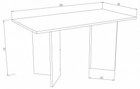 Стол журнальный Cross СЖ7 в Набережных Челнах - naberezhnye-chelny.mebel24.online | фото 3