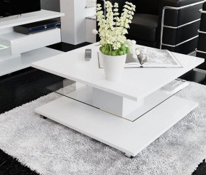 Стол журнальный Diamond тип 1 в Набережных Челнах - naberezhnye-chelny.mebel24.online | фото 2