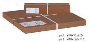 Стол журнальный Оникс 3 в Набережных Челнах - naberezhnye-chelny.mebel24.online | фото 2
