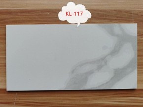 Стол KAI 140 KL-117 поворотная система раскладки, итал. керамика / Темно-серый / Черный, ®DISAUR в Набережных Челнах - naberezhnye-chelny.mebel24.online | фото 2