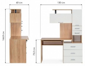 Стол компьютерный Джаз 17 в Набережных Челнах - naberezhnye-chelny.mebel24.online | фото 9