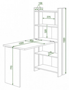 Стол компьютерный Домино Lite СТЛ-ОВ+С100Р в Набережных Челнах - naberezhnye-chelny.mebel24.online | фото 2