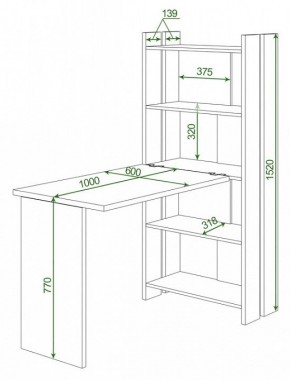 Стол компьютерный Домино Lite СТЛ-ОВ+С100Р в Набережных Челнах - naberezhnye-chelny.mebel24.online | фото 2