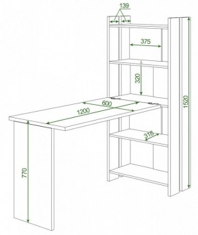 Стол компьютерный Домино Lite СТЛ-ОВ+С120Р в Набережных Челнах - naberezhnye-chelny.mebel24.online | фото 2