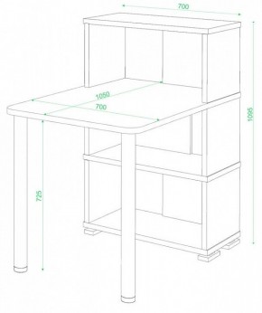 Стол компьютерный Домино СБ-10М/3 в Набережных Челнах - naberezhnye-chelny.mebel24.online | фото 2