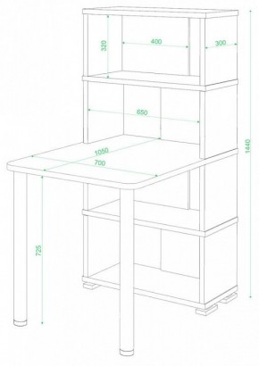 Стол компьютерный Домино СБ-10М/4 в Набережных Челнах - naberezhnye-chelny.mebel24.online | фото 2