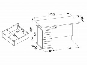 Стол компьютерный КСТ-106.1 в Набережных Челнах - naberezhnye-chelny.mebel24.online | фото 4