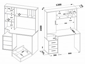 Стол компьютерный КСТ-16 в Набережных Челнах - naberezhnye-chelny.mebel24.online | фото 5