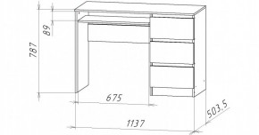 НИЦЦА-11 Стол компьютерный (НЦ.11) в Набережных Челнах - naberezhnye-chelny.mebel24.online | фото 3