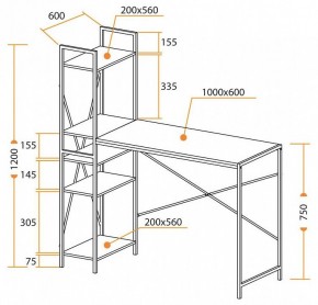 Стол компьютерный WD-07 в Набережных Челнах - naberezhnye-chelny.mebel24.online | фото 9