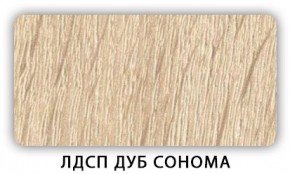 Стол кухонный Бриз лдсп ЛДСП Ясень Анкор светлый в Набережных Челнах - naberezhnye-chelny.mebel24.online | фото 4