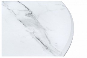 Стол обеденный Абилин в Набережных Челнах - naberezhnye-chelny.mebel24.online | фото 4