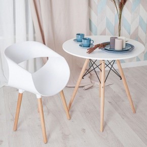 Стол обеденный Cindy Next (mod.80-MDF) в Набережных Челнах - naberezhnye-chelny.mebel24.online | фото 8
