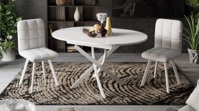 Стол обеденный Diamond Тип 3 в Набережных Челнах - naberezhnye-chelny.mebel24.online | фото 4