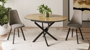 Стол обеденный Diamond Тип 3 в Набережных Челнах - naberezhnye-chelny.mebel24.online | фото 3