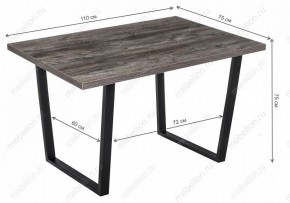 Стол обеденный Эльпатия в Набережных Челнах - naberezhnye-chelny.mebel24.online | фото 7