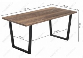 Стол обеденный Эльпатия в Набережных Челнах - naberezhnye-chelny.mebel24.online | фото 9