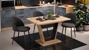 Стол обеденный Гавана в Набережных Челнах - naberezhnye-chelny.mebel24.online | фото 6