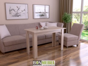 Стол обеденный Классика-1 в Набережных Челнах - naberezhnye-chelny.mebel24.online | фото 10