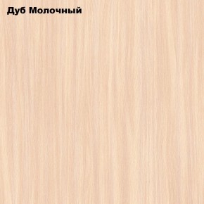 Стол обеденный Классика-1 в Набережных Челнах - naberezhnye-chelny.mebel24.online | фото 4