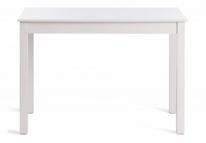 Стол обеденный Moss в Набережных Челнах - naberezhnye-chelny.mebel24.online | фото 2