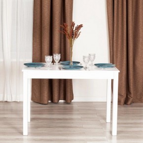 Стол обеденный Moss в Набережных Челнах - naberezhnye-chelny.mebel24.online | фото 9