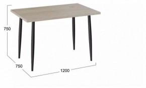 Стол обеденный Невада в Набережных Челнах - naberezhnye-chelny.mebel24.online | фото 3