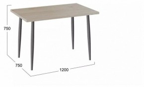 Стол обеденный Невада в Набережных Челнах - naberezhnye-chelny.mebel24.online | фото 2
