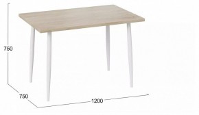 Стол обеденный Невада в Набережных Челнах - naberezhnye-chelny.mebel24.online | фото 2