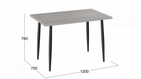 Стол обеденный Невада в Набережных Челнах - naberezhnye-chelny.mebel24.online | фото 4