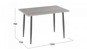 Стол обеденный Невада в Набережных Челнах - naberezhnye-chelny.mebel24.online | фото 3