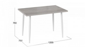 Стол обеденный Невада в Набережных Челнах - naberezhnye-chelny.mebel24.online | фото 3