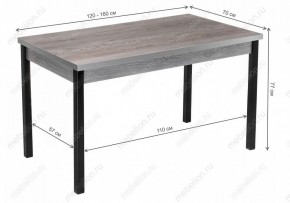 Стол обеденный Оригон в Набережных Челнах - naberezhnye-chelny.mebel24.online | фото 10