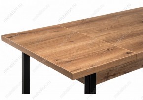 Стол обеденный Оригон в Набережных Челнах - naberezhnye-chelny.mebel24.online | фото 8