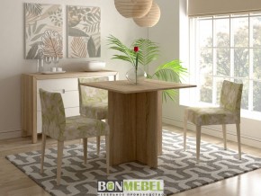Стол обеденный Пассаж в Набережных Челнах - naberezhnye-chelny.mebel24.online | фото 4