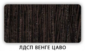 Стол обеденный Паук лдсп ЛДСП Донской орех в Набережных Челнах - naberezhnye-chelny.mebel24.online | фото 2