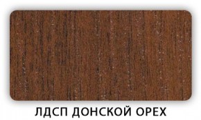 Стол обеденный Паук лдсп ЛДСП Донской орех в Набережных Челнах - naberezhnye-chelny.mebel24.online | фото 3