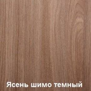 Стол обеденный поворотно-раскладной Виста в Набережных Челнах - naberezhnye-chelny.mebel24.online | фото 6