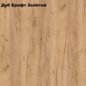 Стол обеденный Раскладной в Набережных Челнах - naberezhnye-chelny.mebel24.online | фото 4