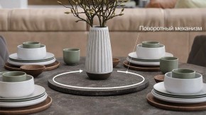 Стол обеденный Райнер в Набережных Челнах - naberezhnye-chelny.mebel24.online | фото 3
