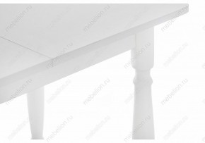 Стол обеденный Риттен в Набережных Челнах - naberezhnye-chelny.mebel24.online | фото 6