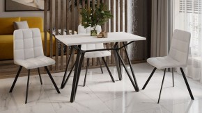 Стол обеденный Ройс Тип 1 в Набережных Челнах - naberezhnye-chelny.mebel24.online | фото 4