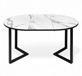 Стол обеденный SHT-T41/100-140 в Набережных Челнах - naberezhnye-chelny.mebel24.online | фото 3
