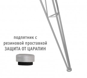 Стол обеденный SHT-TU10/80 в Набережных Челнах - naberezhnye-chelny.mebel24.online | фото 2