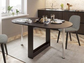 Стол обеденный СП-12 в Набережных Челнах - naberezhnye-chelny.mebel24.online | фото 3