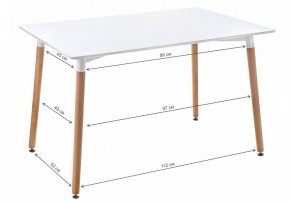 Стол обеденный Table 110 в Набережных Челнах - naberezhnye-chelny.mebel24.online | фото 2