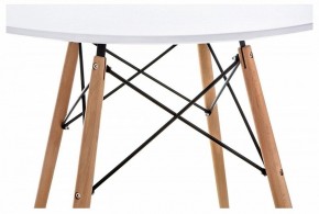Стол обеденный Table в Набережных Челнах - naberezhnye-chelny.mebel24.online | фото 4