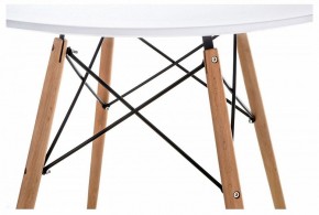 Стол обеденный Table в Набережных Челнах - naberezhnye-chelny.mebel24.online | фото 5