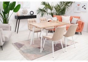 Стол обеденный Тринити Лофт 120 в Набережных Челнах - naberezhnye-chelny.mebel24.online | фото 7